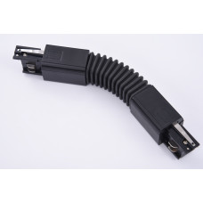 Аксесуар для трека Flexible CONNECTOR TRACK 3-LINE AZ4282 Azzardo