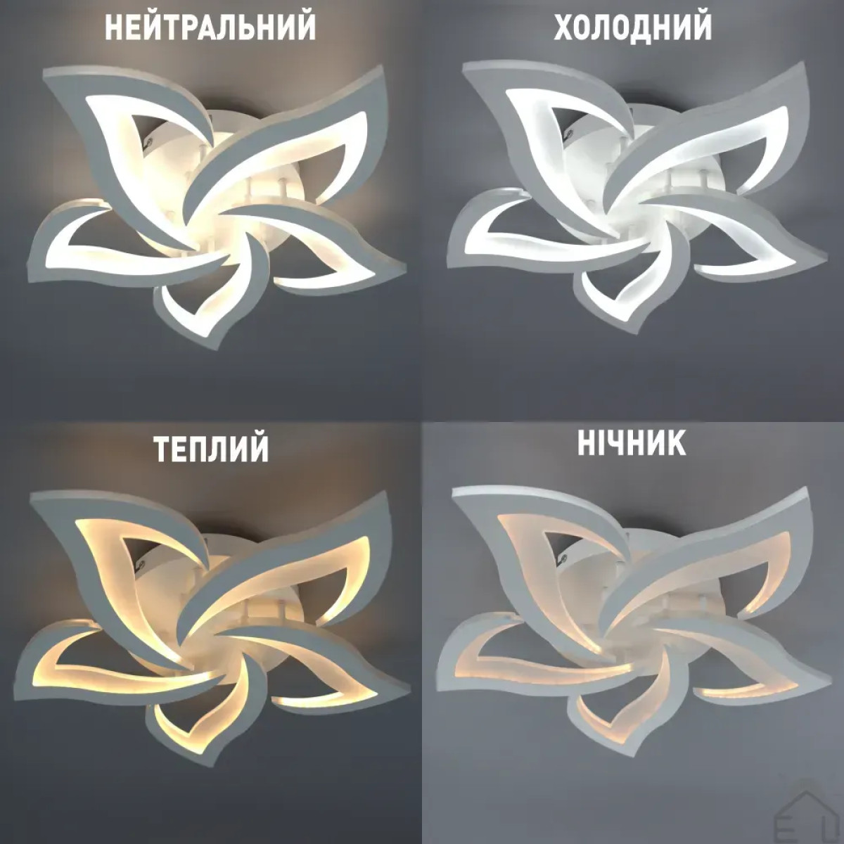 Смарт люстра керована світлодіодна ELLA 5F 70 Вт 640x65 мм 10018 ESLLSE