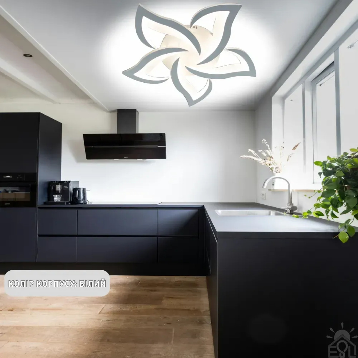 Смарт люстра керована світлодіодна ELLA 5F 70 Вт 640x65 мм 10018 ESLLSE