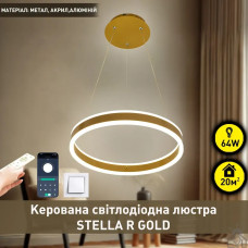 Смарт люстра керована світлодіодна підвісна STELLA R 64 Вт 400x1200 мм Золота 10035 ESLLSE