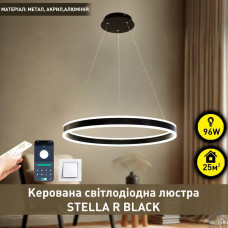 Смарт люстра керована світлодіодна підвісна STELLA R 96 Вт 600x1200 мм Чорна 10037 ESLLSE