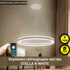 Смарт люстра керована світлодіодна підвісна STELLA R 96 Вт 600x1200 мм Біла 10039 ESLLSE