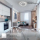 Світлодіодна люстра STANDART 80W 2R-ON/OFF-485х410х50-WHITE/WHITE-220-IP20 Керується вимикачем (без пульта) 10108 ESLLSE