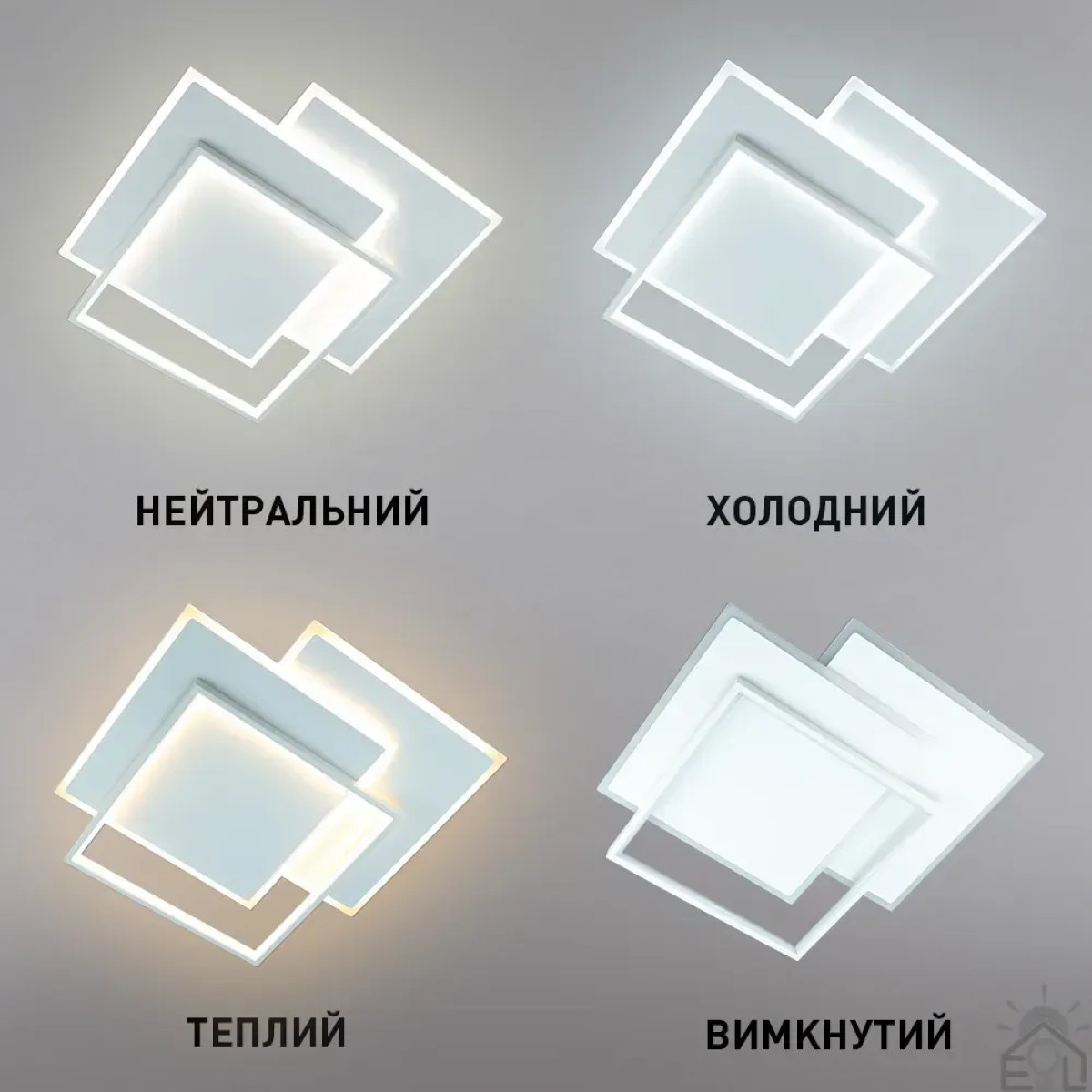 Світлодіодна люстра VEGA TRIPLE 3S 70 Вт 470х470х60 мм Біла Керується вимикачем (без пульта) 10110-1 ESLLSE