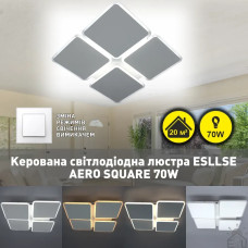 Світлодіодна люстра AERO square 70W 4S-ON/OFF-455х455х60-WHITE/WHITE-220-IP20 Керується вимикачем (без пульта) 10112 ESLLSE