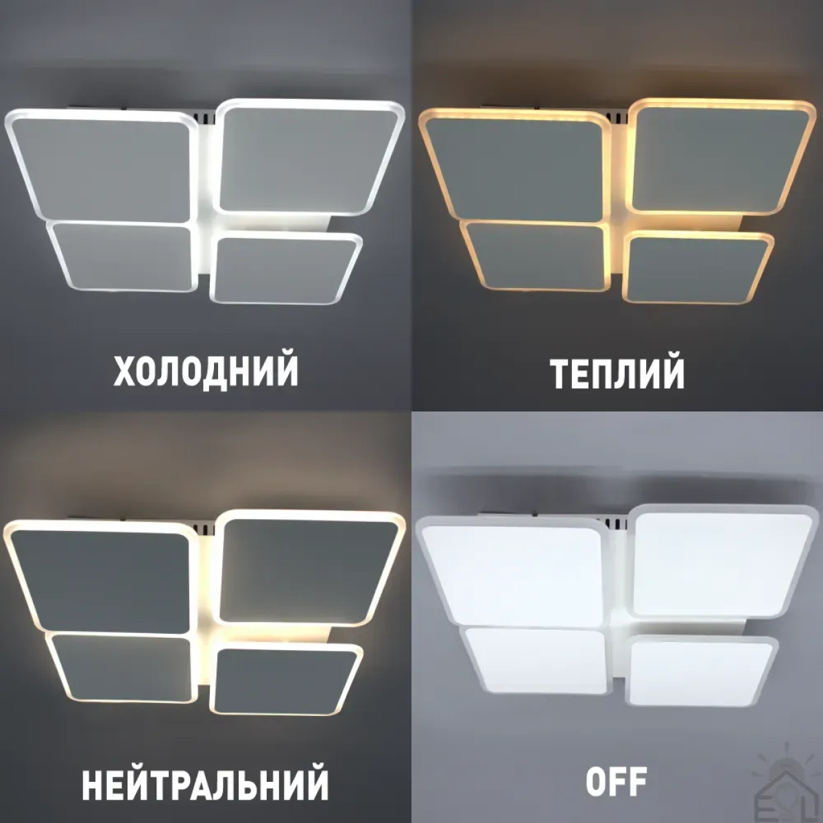 Світлодіодна люстра AERO square 70W 4S-ON/OFF-455х455х60-WHITE/WHITE-220-IP20 Керується вимикачем (без пульта) 10112 ESLLSE