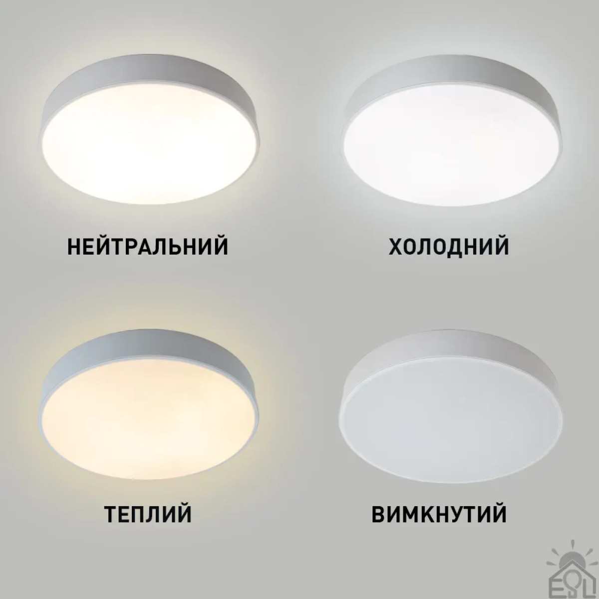 Світлодіодна люстра ONIX R 60 Вт 450x60 мм Біла Керується вимикачем (без пульта) 10115 ESLLSE