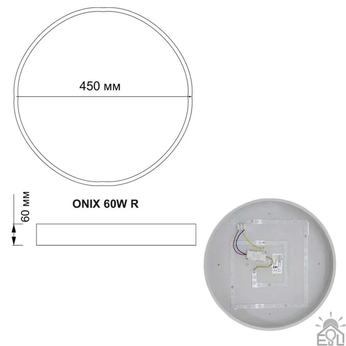 Світлодіодна люстра ONIX R 60 Вт 450x60 мм Біла Керується вимикачем (без пульта) 10115 ESLLSE