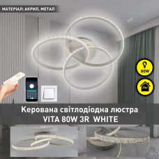 Керована світлодіодна люстра VITA 80W 3R-APP-500x130-WHITE/CLEAR-220-IP20 10123 ESLLSE