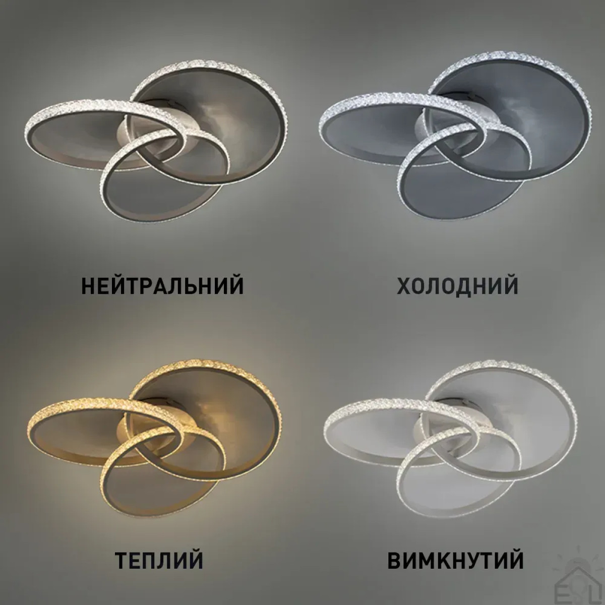 Керована світлодіодна люстра VITA 80W 3R-APP-500x130-WHITE/CLEAR-220-IP20 10123 ESLLSE