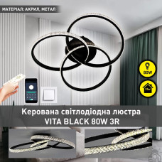Керована світлодіодна люстра VITA 80W 3R-APP-500x130-BLACK/WHITE/CLEAR-220-IP20 10124 ESLLSE