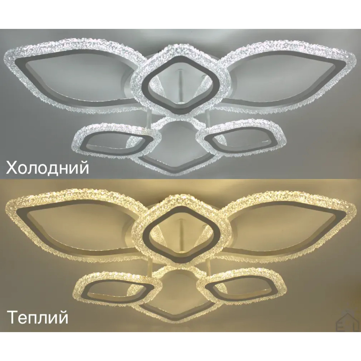 Керована світлодіодна люстра AZALIA ICE RGB 100W 7R-APP-680x110-WHITE/WHITE-220-IP20 10133 ESLLSE