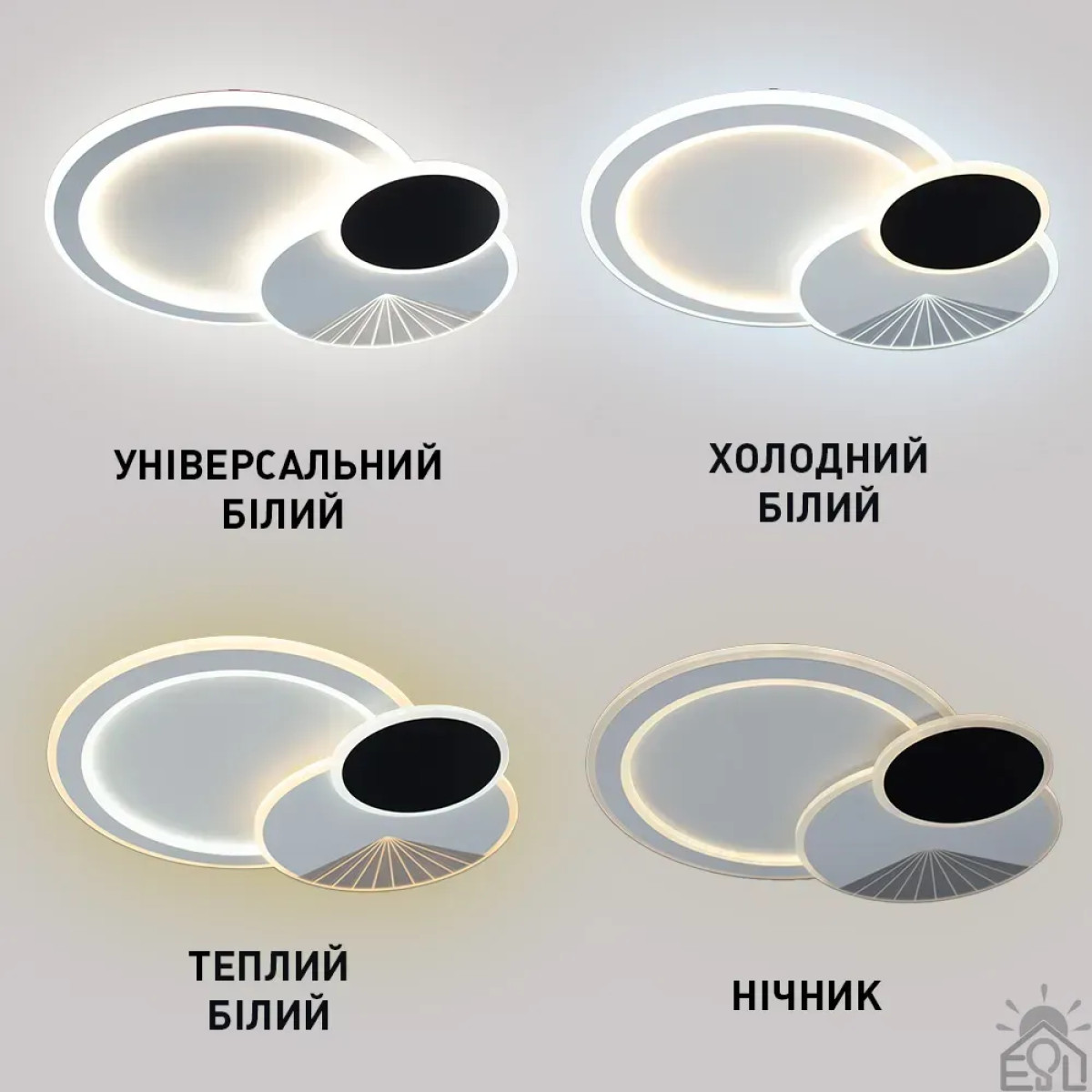 Смарт люстра керована світлодіодна COMETA 3R 90 Вт 540x420x60 мм Бiла 10210 ESLLSE