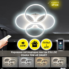 Керована світлодіодна люстра OSAKA 70W-4R-APP-490x65-WHITE-220-IP20 10304 ESLLSE