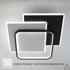 Світлодіодна люстра VEGA triple 80W 3S-ON/OFF-470×470×62-BLACK/WHITE-220-IP20 Керується вимикачем (без пульта) 10401 ESLLSE