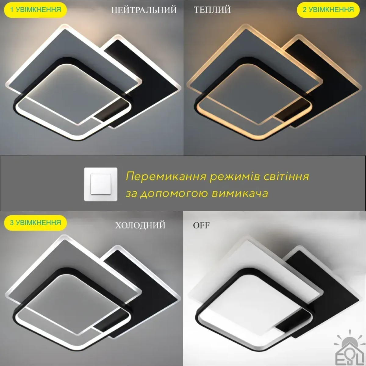 Світлодіодна люстра VEGA triple 80W 3S-ON/OFF-470×470×62-BLACK/WHITE-220-IP20 Керується вимикачем (без пульта) 10401 ESLLSE