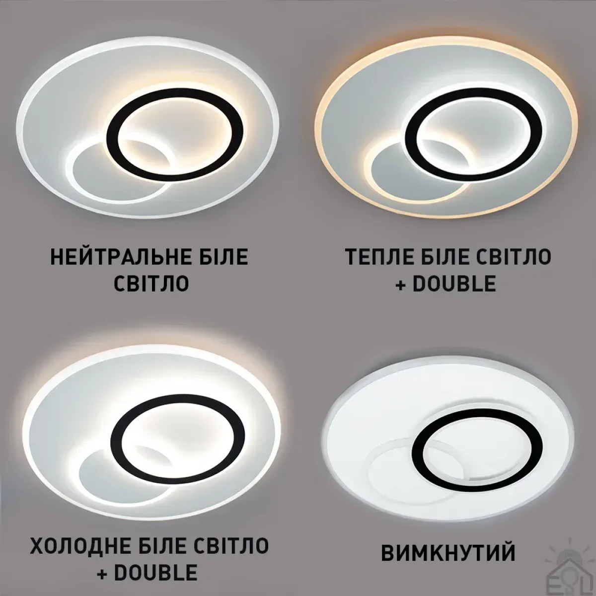 Світлодіодна люстра UNIVERSE Керується вимикачем (без пульта) 10403 ESLLSE