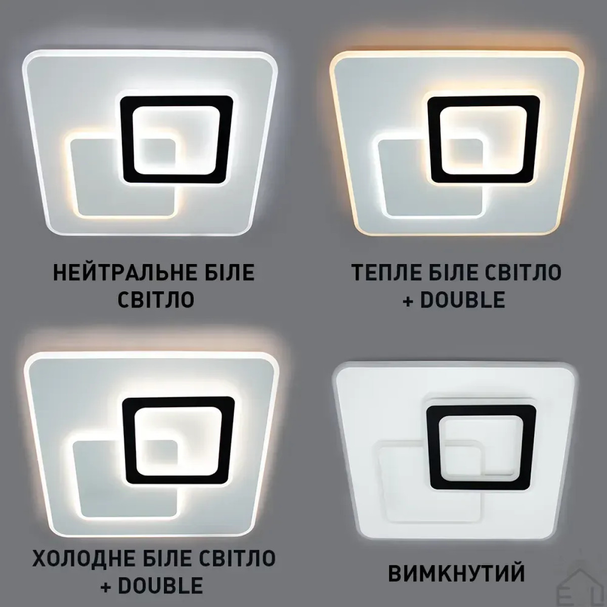 Світлодіодна люстра UNIVERSE Керується вимикачем (без пульта) 10404 ESLLSE