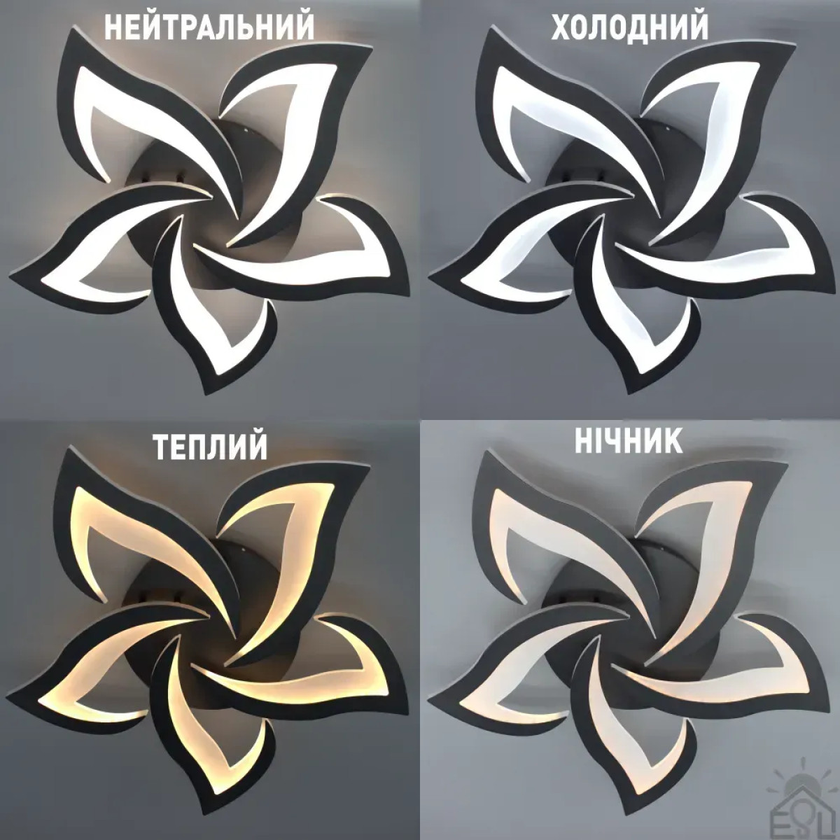 Смарт люстра керована світлодіодна ELLA 5F 70 Вт 640x65 мм  10412 ESLLSE