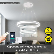 Смарт люстра керована світлодіодна підвісна STELLA 2R 160 Вт 600x1200 мм Біла 10417 ESLLSE