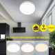 Накладний світлодіодний світильник OKO 54W R-ON/OFF 400×25-WHITE-220-IP20 Керується вимикачем (без пульта) 10424 ESLLSE