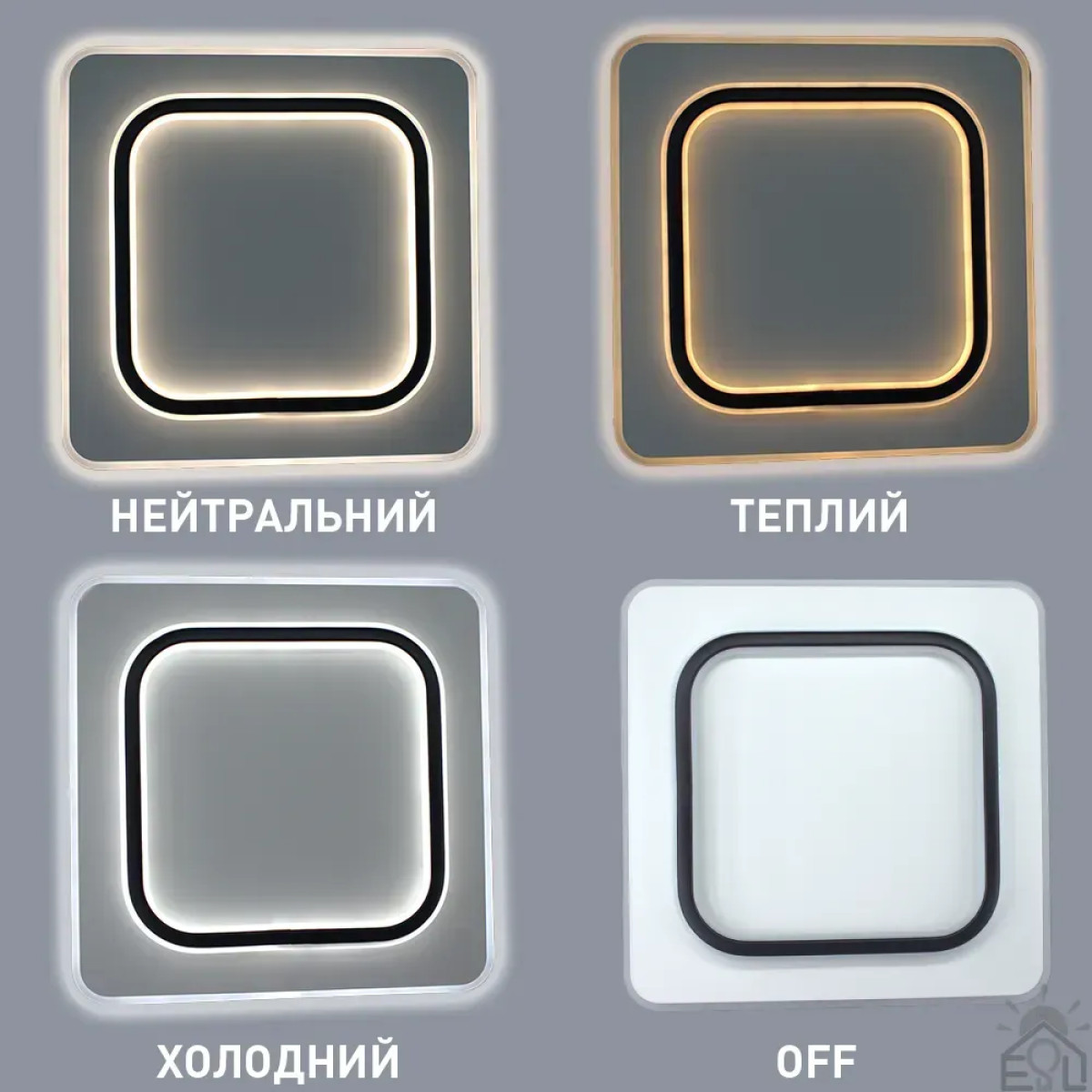 Світлодіодна люстра VEGA DUAL 2S 80 Вт 450×450×52 мм Чорно-Біла. Керується вимикачем (без пульта) 10428 ESLLSE