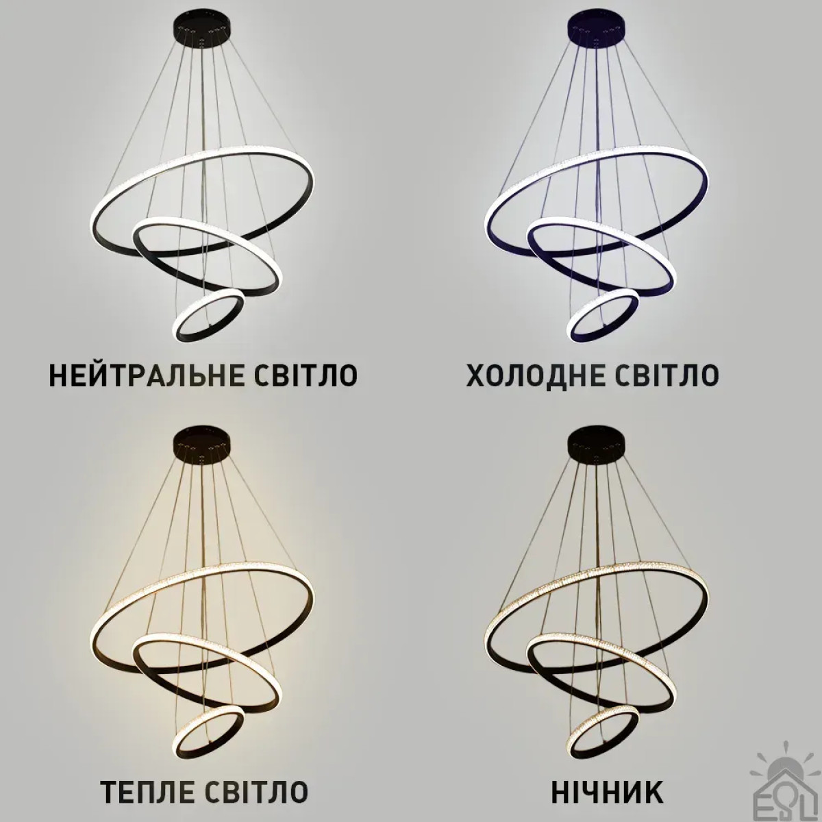 Люстра керована світлодіодна підвісна AKRILIKA 3R 70 Вт 600x1100 мм Чорна Керується вимикачем (без пульта) 10430 ESLLSE