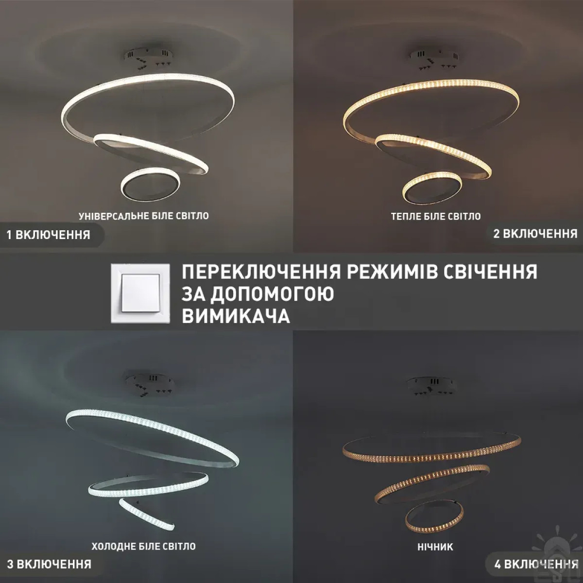 Люстра керована світлодіодна підвісна AKRILIKA 3R 70 Вт 600x1100 мм Біла Керується вимикачем (без пульта) 10431 ESLLSE