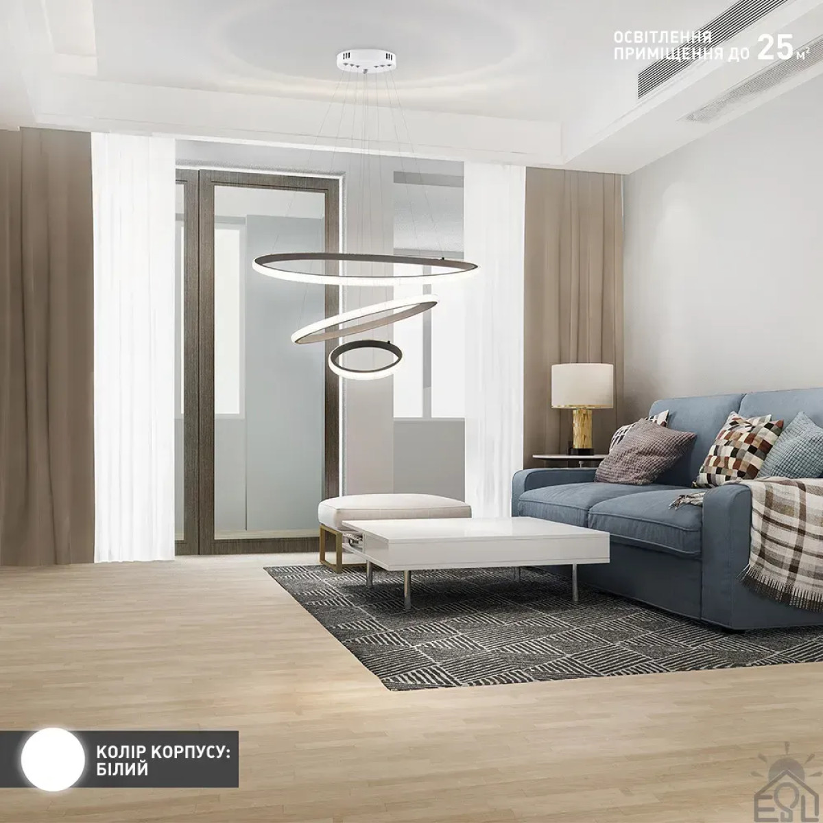 Люстра керована світлодіодна підвісна AKRILIKA 3R 70 Вт 600x1100 мм Біла Керується вимикачем (без пульта) 10431 ESLLSE