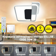 Керована світлодіодна люстра CODE 70W 3S-500×490×55-WHITE/BLACK-220-IP20 10434 ESLLSE