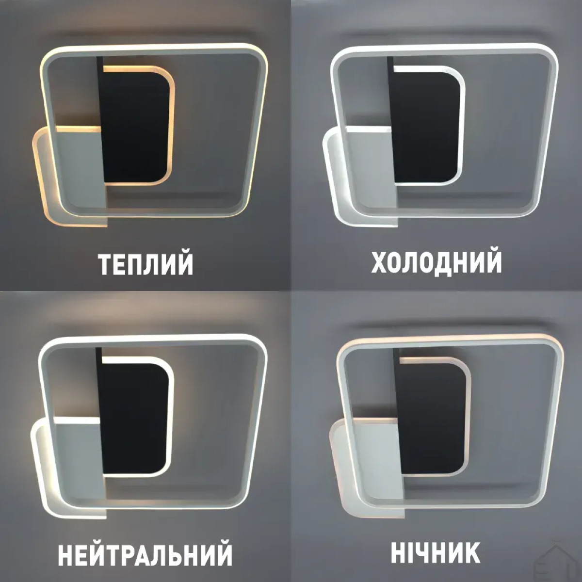 Керована світлодіодна люстра CODE 70W 3S-500×490×55-WHITE/BLACK-220-IP20 10434 ESLLSE