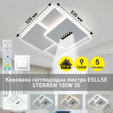 Керована світлодіодна люстра STERREN 3S 105 Вт 520×535×55 мм Чорно-біла 10435 ESLLSE