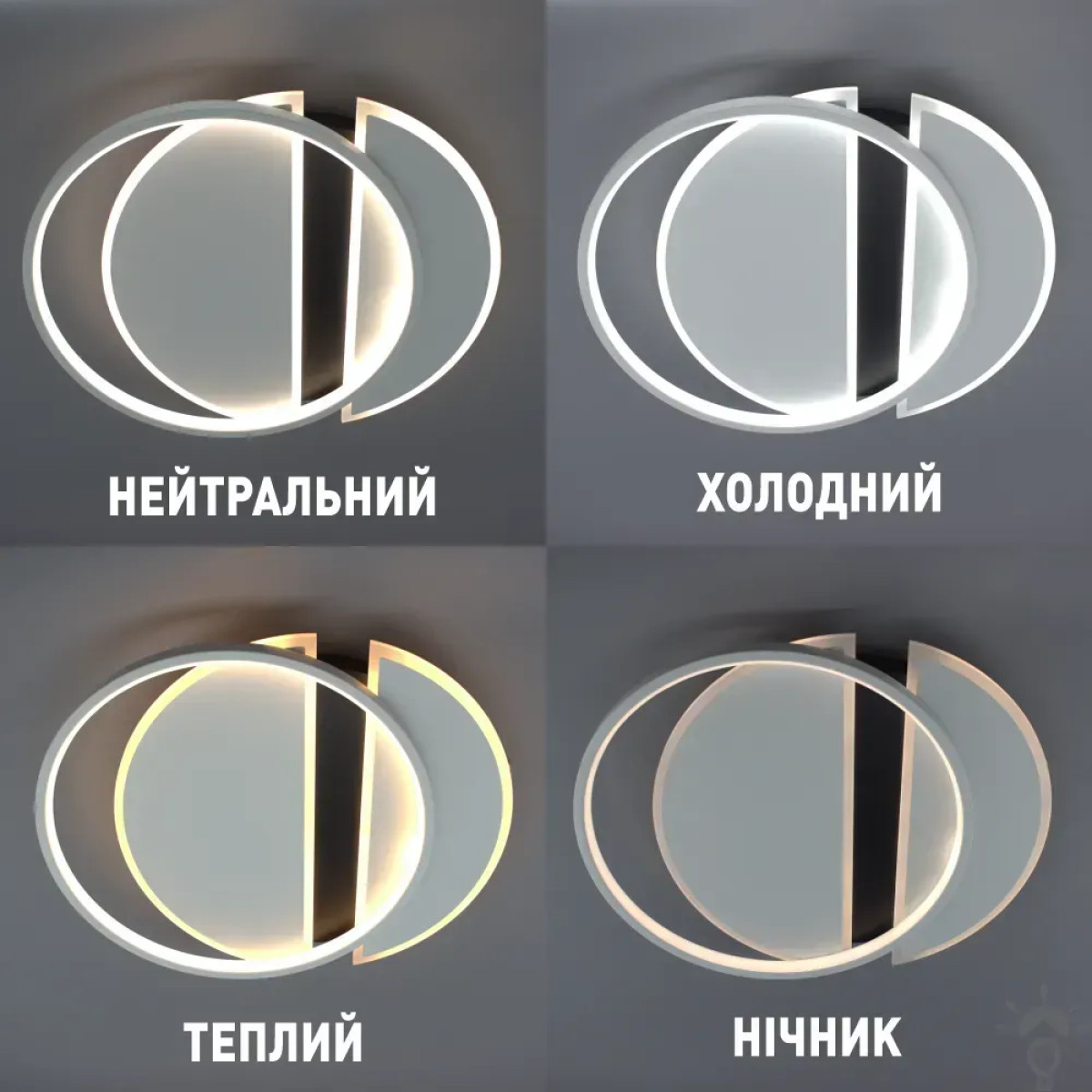 Керована світлодіодна люстра SAVIO 85W 2R-495×420×60-WHITE/BLACK-220-IP20 10437 ESLLSE