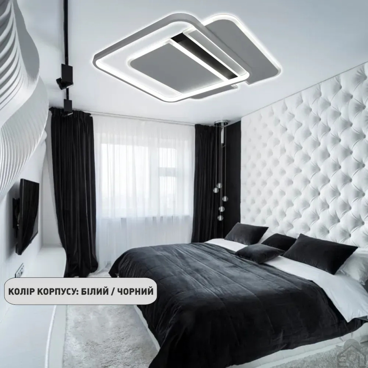 Керована світлодіодна люстра SAVIO 100W 2S-500×500×60-WHITE/BLACK-220-IP20 10438 ESLLSE
