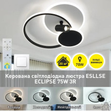 Керована світлодіодна люстра ECLIPSE 3R LR 75 Вт 480×425×130 мм Чорно-біла 10441 ESLLSE