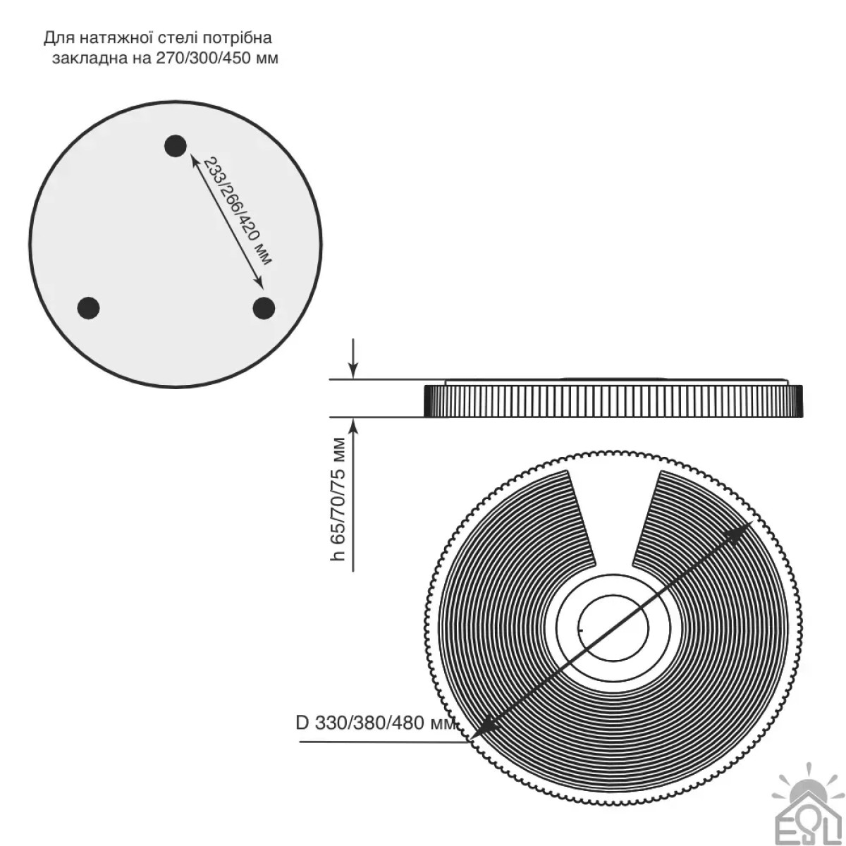 Смарт люстра музична керована світлодіодна SONG R RGB 10451 ESLLSE