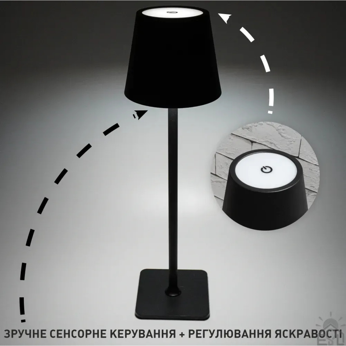 Настільна лампа сенсорна світлодіодна BRIZ 4 Вт з акумулятором 4000 mA Чорна 10455 ESLLSE