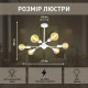 Люстра YORK R 510x380 мм на 6 лампочок E27 10469 ESLLSE