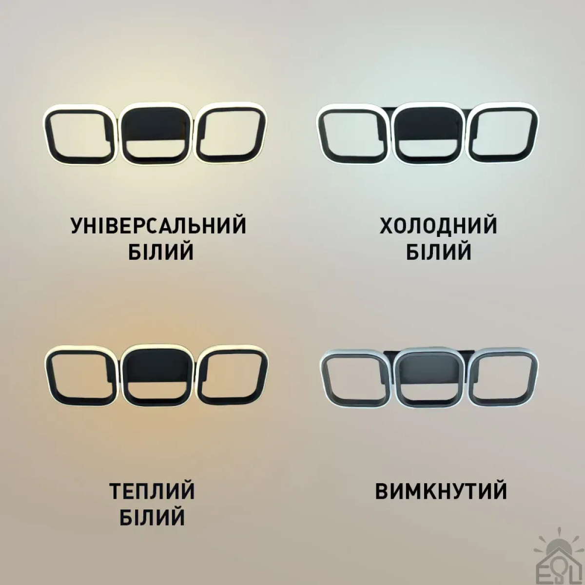 Смарт люстра керована світлодіодна CUBES 40 Вт 520x170x85 мм Чорна 10497 ESLLSE