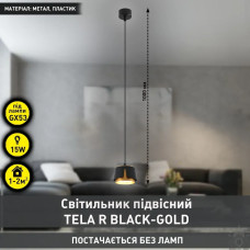 Світильник підвісний TELA R 100x1000 мм Чорно-золотий для лампи GX53 10525 ESLLSE