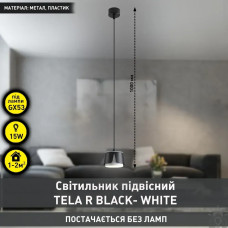 Світильник підвісний TELA R 100x1000 мм Чорно-білий для лампи GX53 10526 ESLLSE