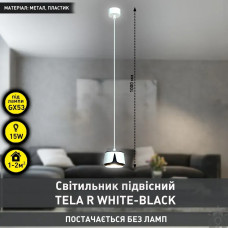 Світильник підвісний TELA R 100x1000 мм Біло-чорний для лампи GX53 10527 ESLLSE