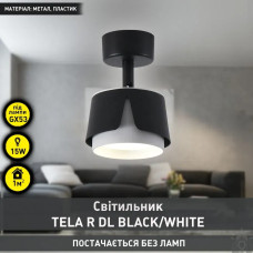 Світильник TELA R DL 100x135 мм Чорно-білий для лампи GX53 10529 ESLLSE