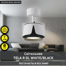Світильник TELA R DL 100x135 мм Біло-чорний для лампи GX53 10530 ESLLSE