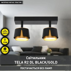 Світильник TELA 2R DL 270x100x135 мм Чорно-золотий для лампи GX53 10531 ESLLSE