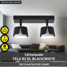 Світильник TELA 2R DL 270x100x135 мм Чорно-білий для лампи GX53 10532 ESLLSE