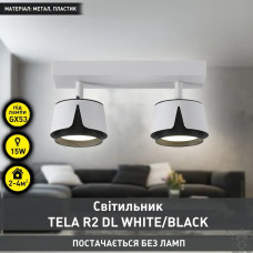Світильник TELA 2R DL 270x100x135 мм Біло-чорний для лампи GX53 10533 ESLLSE