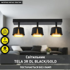 Світильник TELA 3R DL 400x100x135 мм Чорно-золотий для лампи GX53 10534 ESLLSE