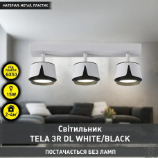 Світильник TELA 3R DL 400x100x135 мм Біло-чорний для лампи GX53 10536 ESLLSE
