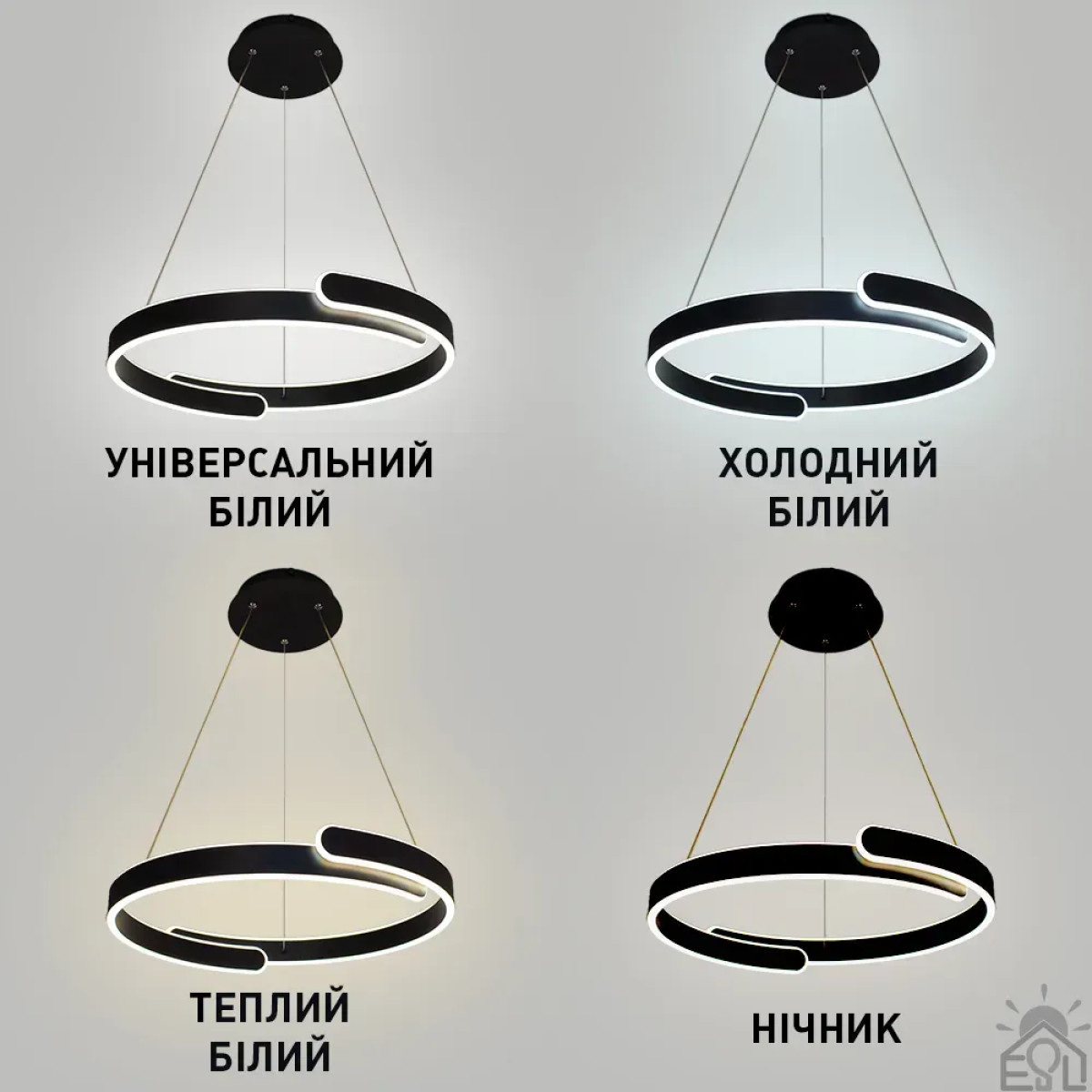 Смарт люстра керована світлодіодна підвісна HIPPO 90 Вт 500x1200 мм Чорна 10540 ESLLSE